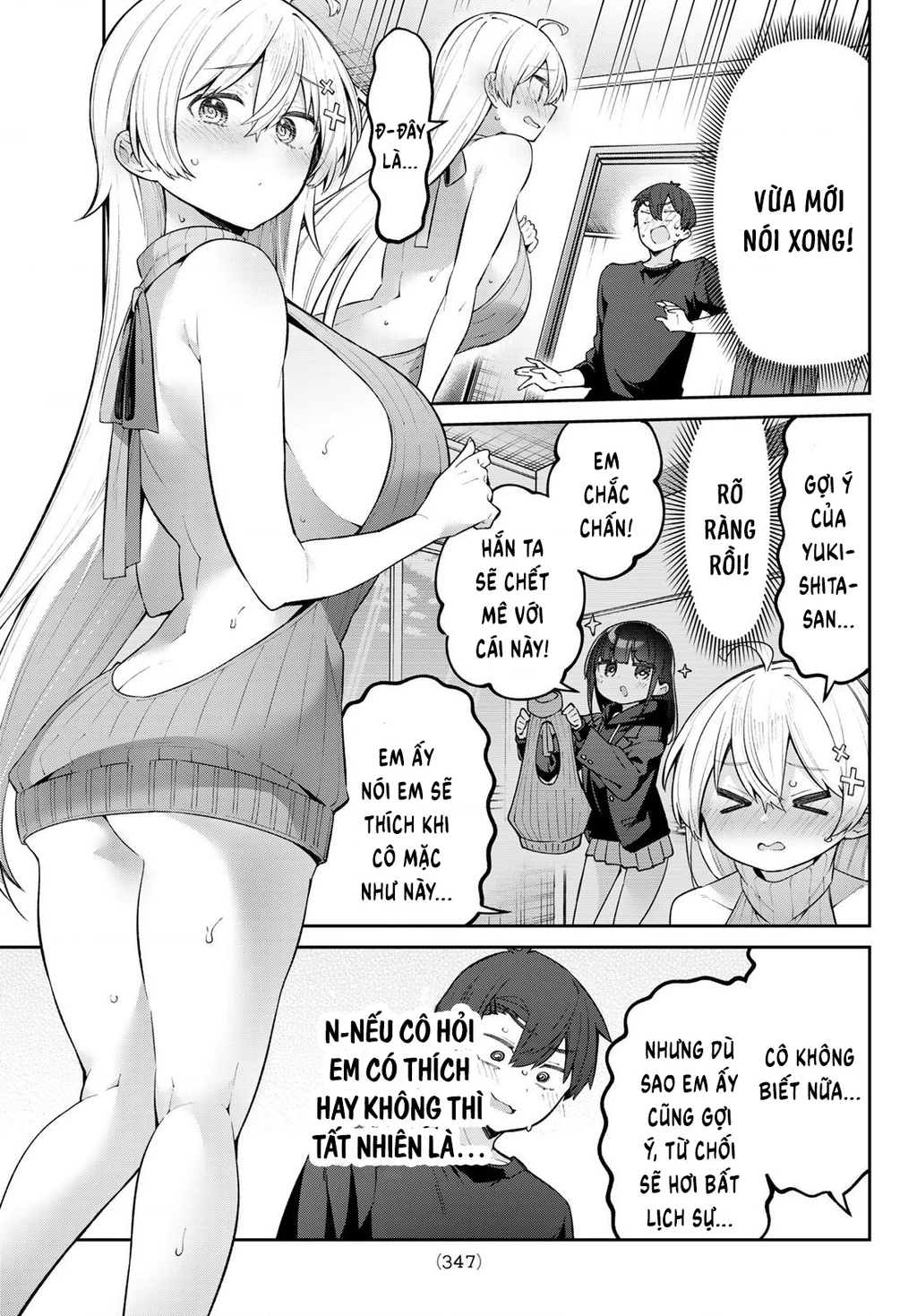 Yowayowa-Sensei Chapter 60 - 5