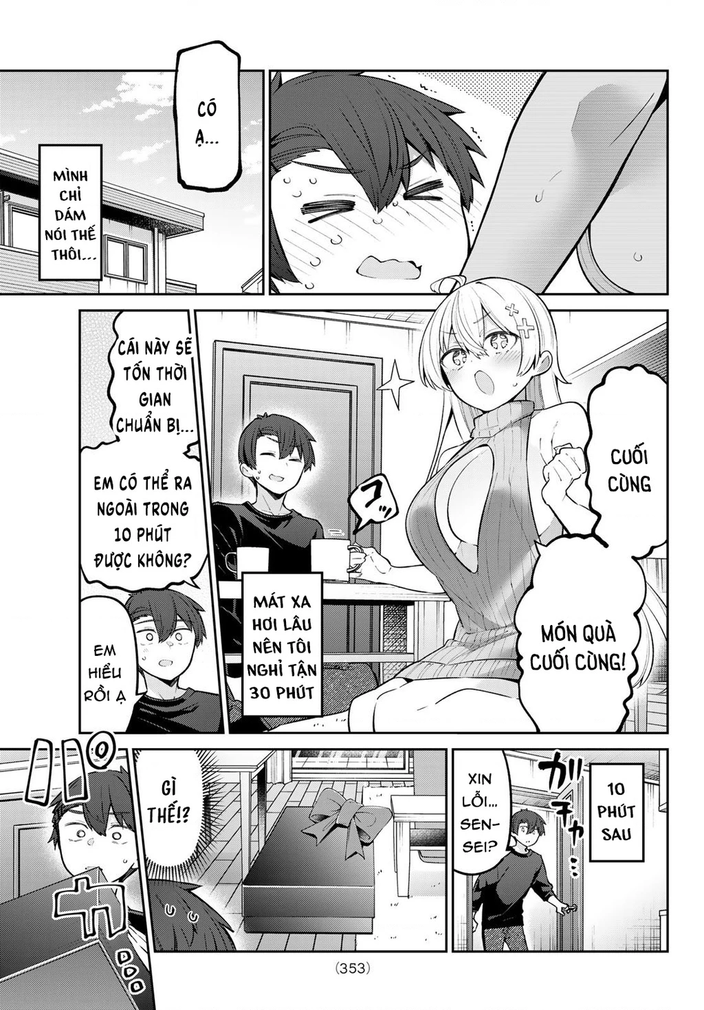 Yowayowa-Sensei Chapter 60 - 11