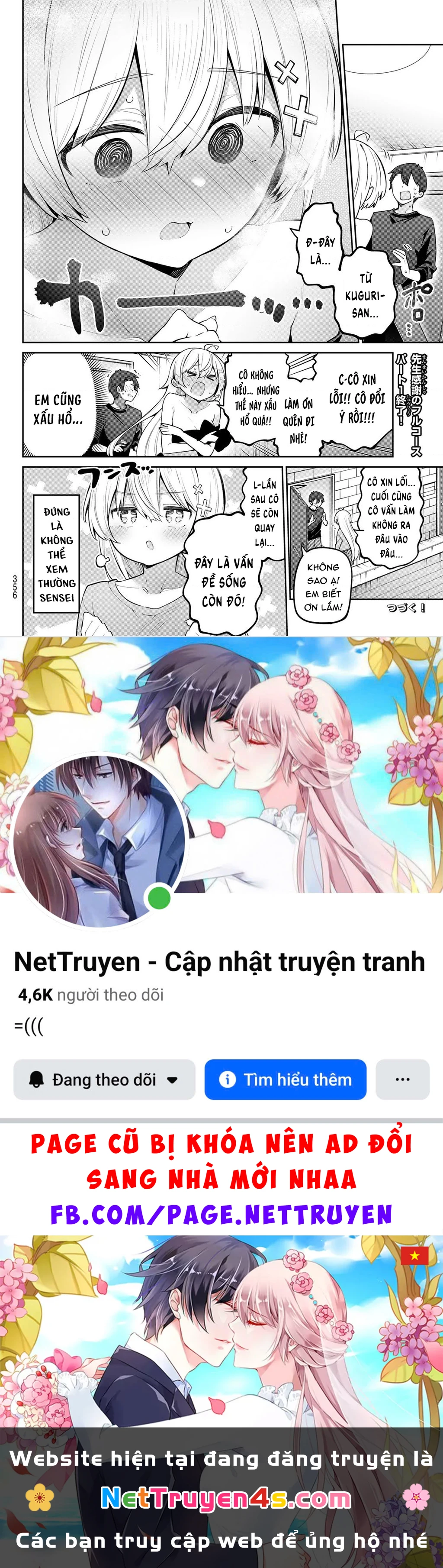 Yowayowa-Sensei Chapter 60 - 13