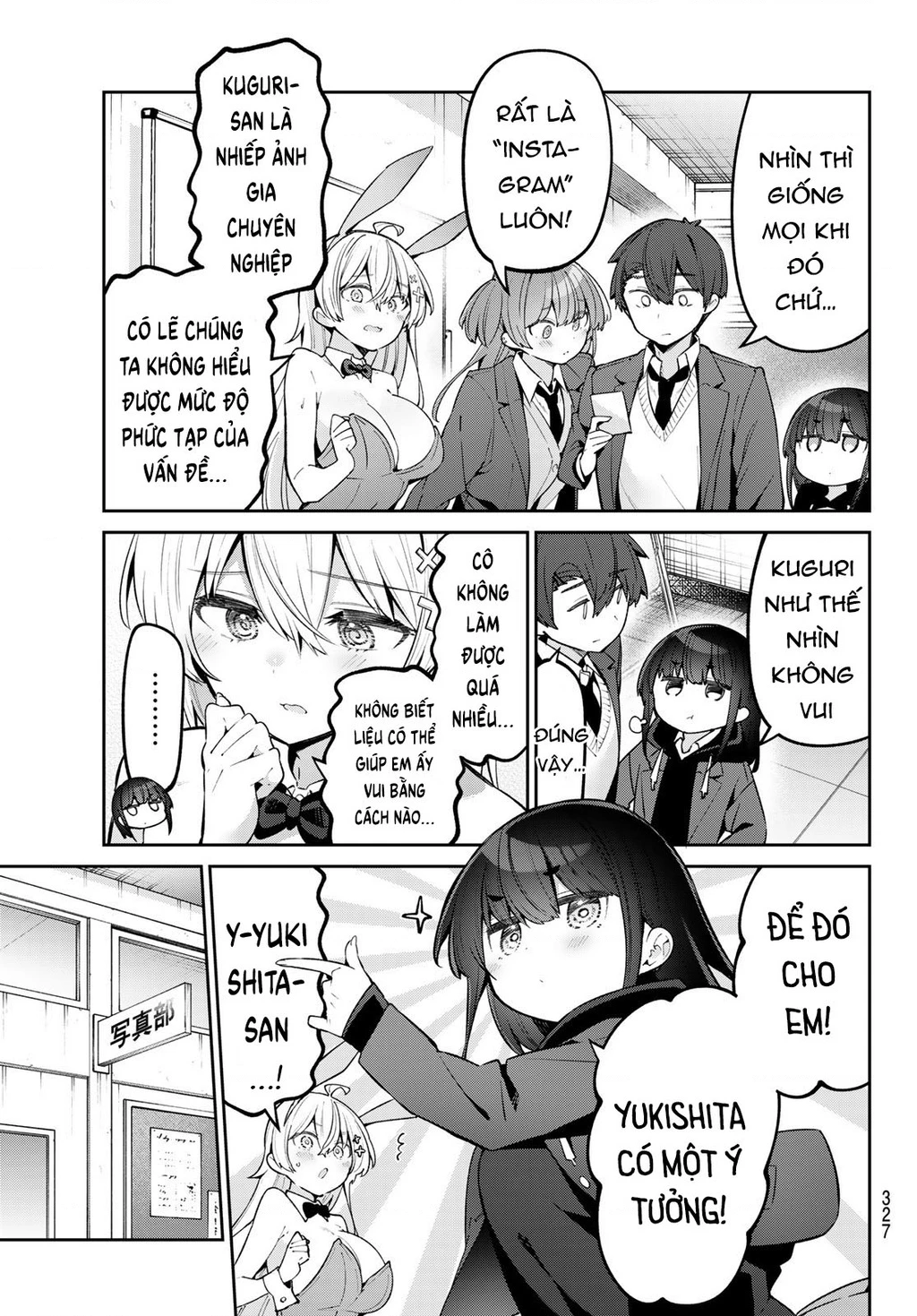 Yowayowa-Sensei Chapter 61 - 3