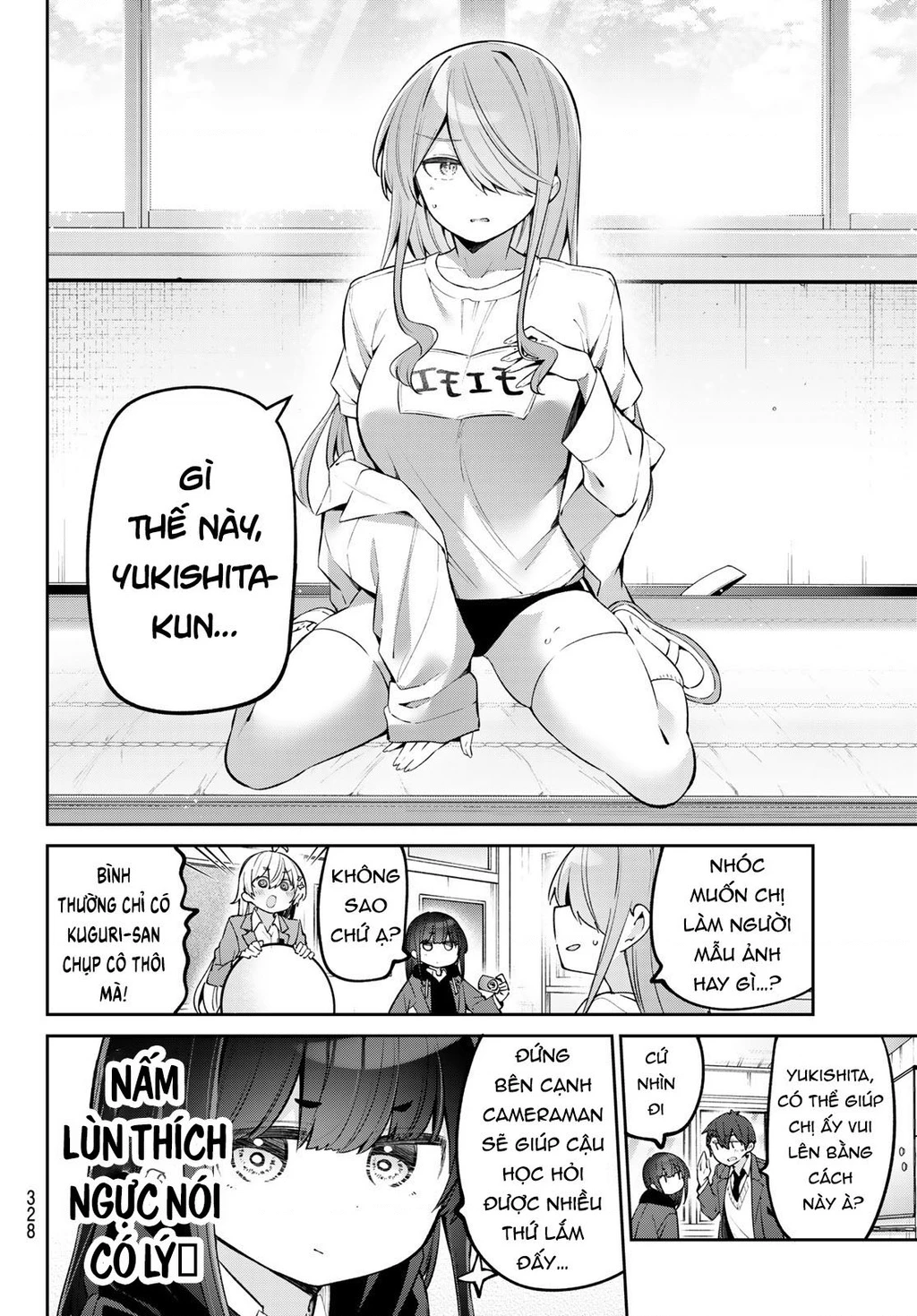 Yowayowa-Sensei Chapter 61 - 4