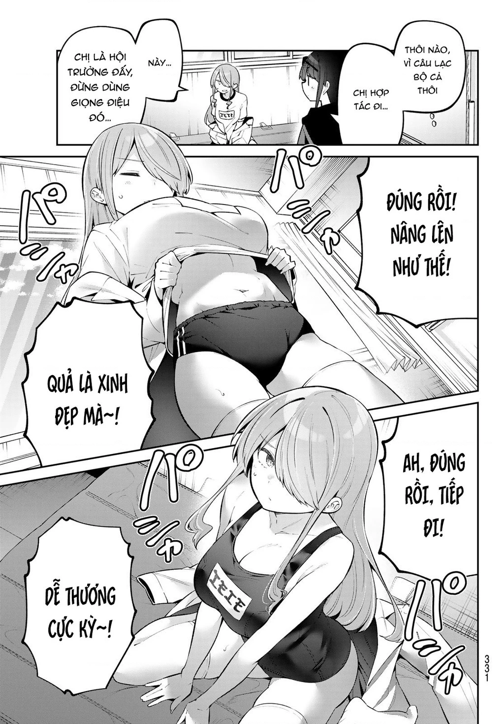 Yowayowa-Sensei Chapter 61 - 7