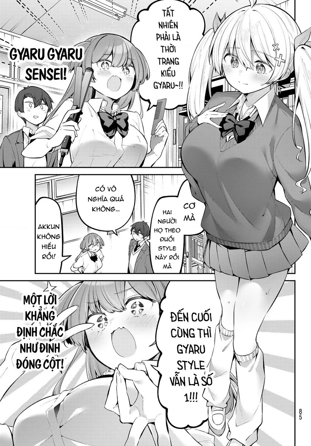 Yowayowa-Sensei Chapter 62 - 5