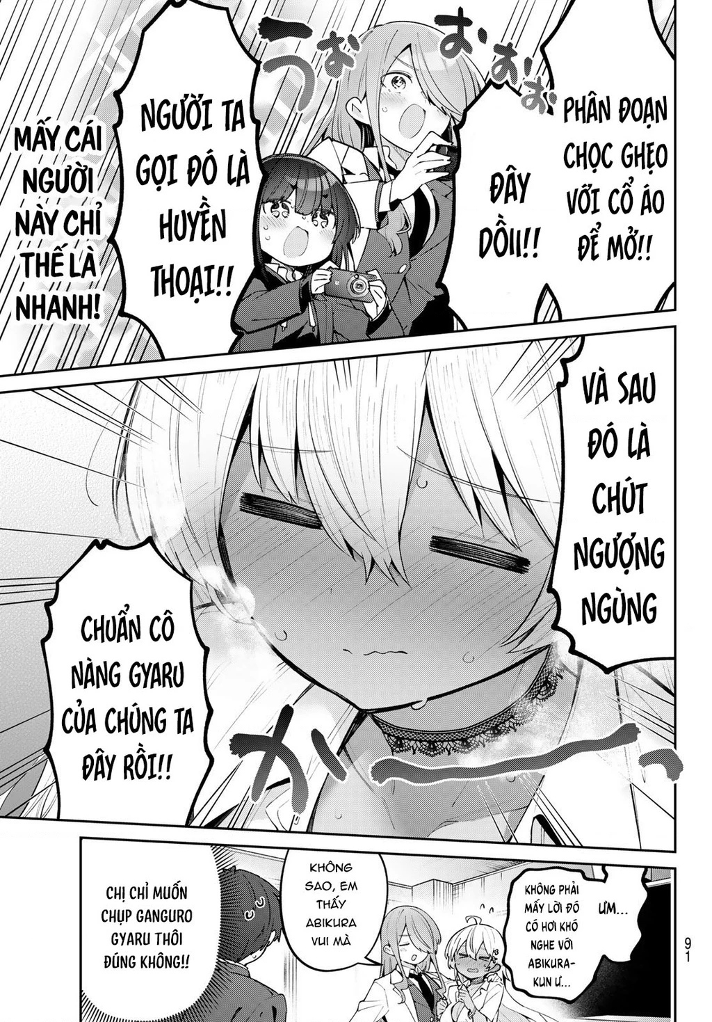 Yowayowa-Sensei Chapter 62 - 11