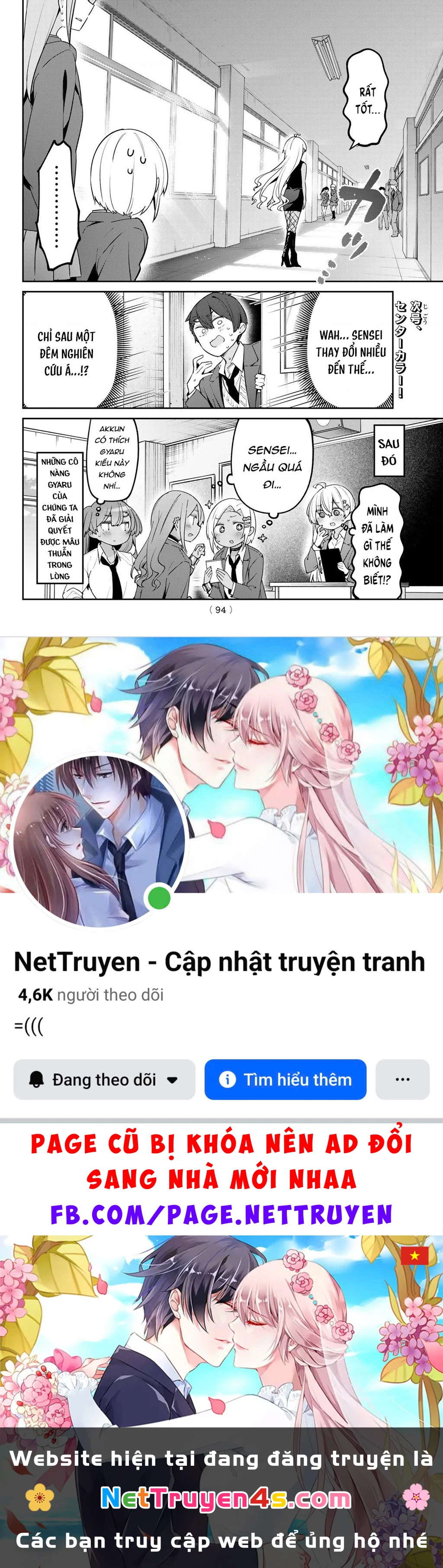 Yowayowa-Sensei Chapter 62 - 14