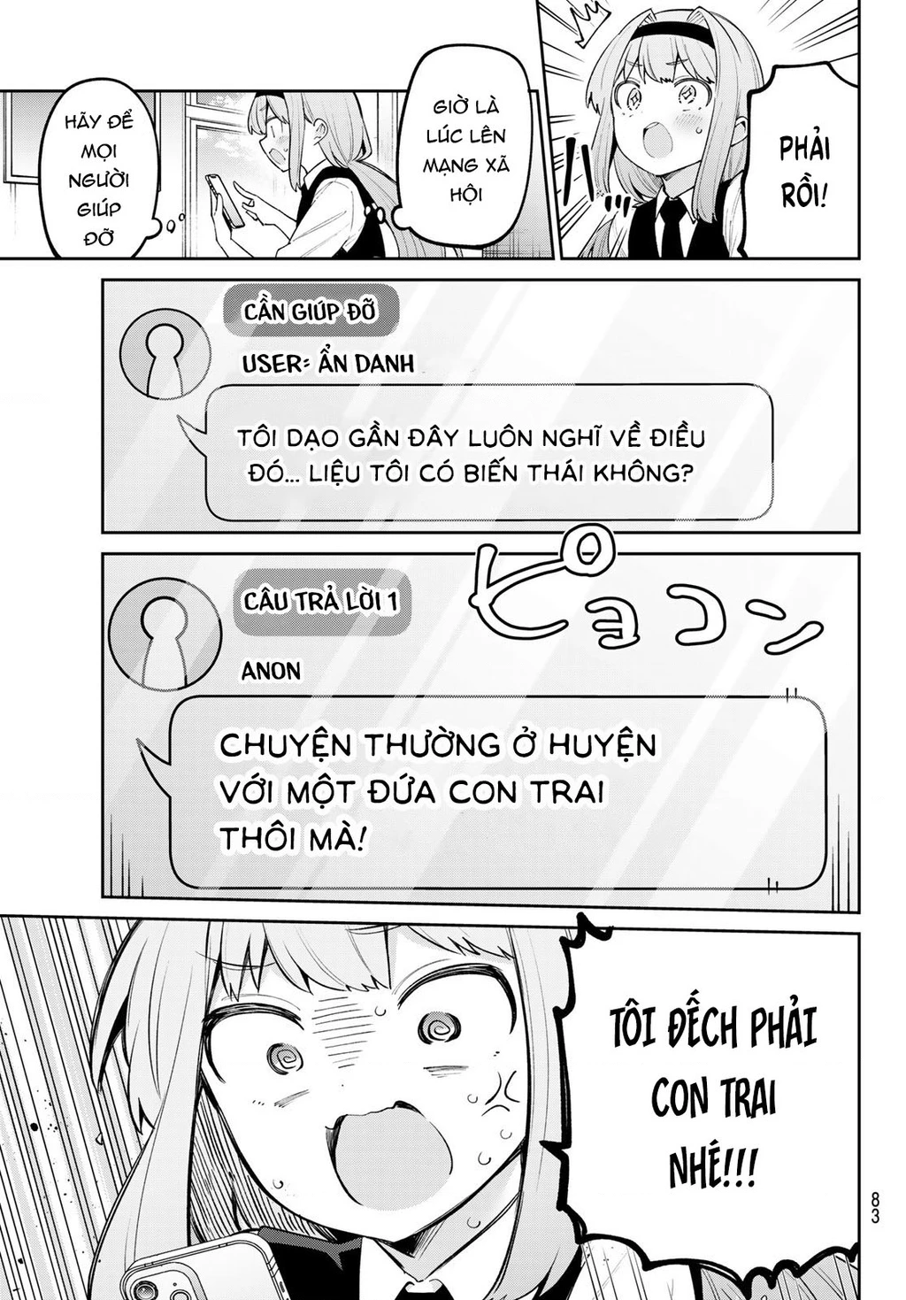 Yowayowa-Sensei Chapter 63 - 4