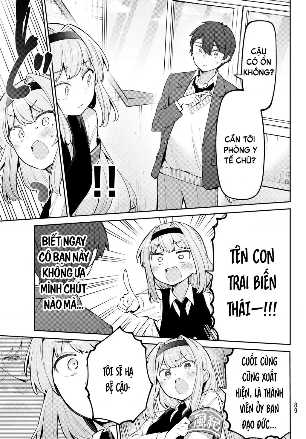 Yowayowa-Sensei Chapter 63 - 10