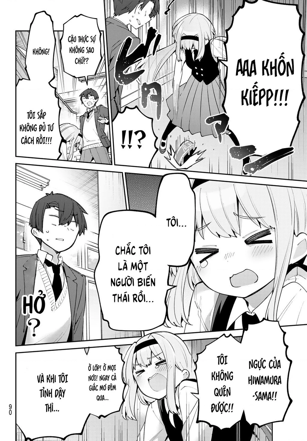 Yowayowa-Sensei Chapter 63 - 11