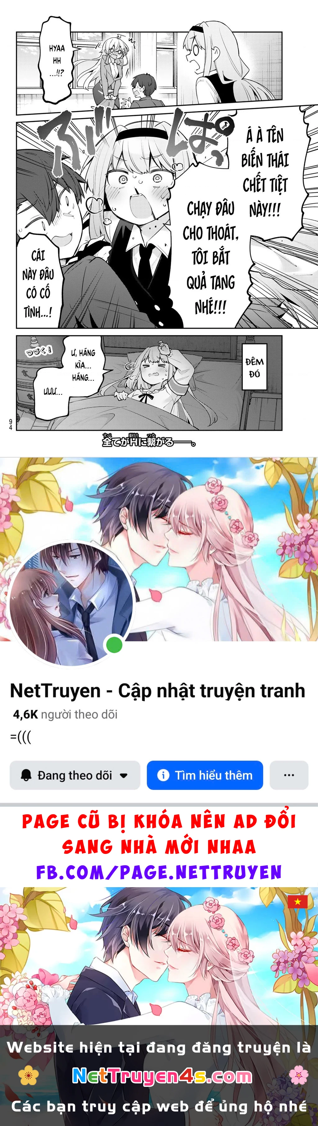 Yowayowa-Sensei Chapter 63 - 15