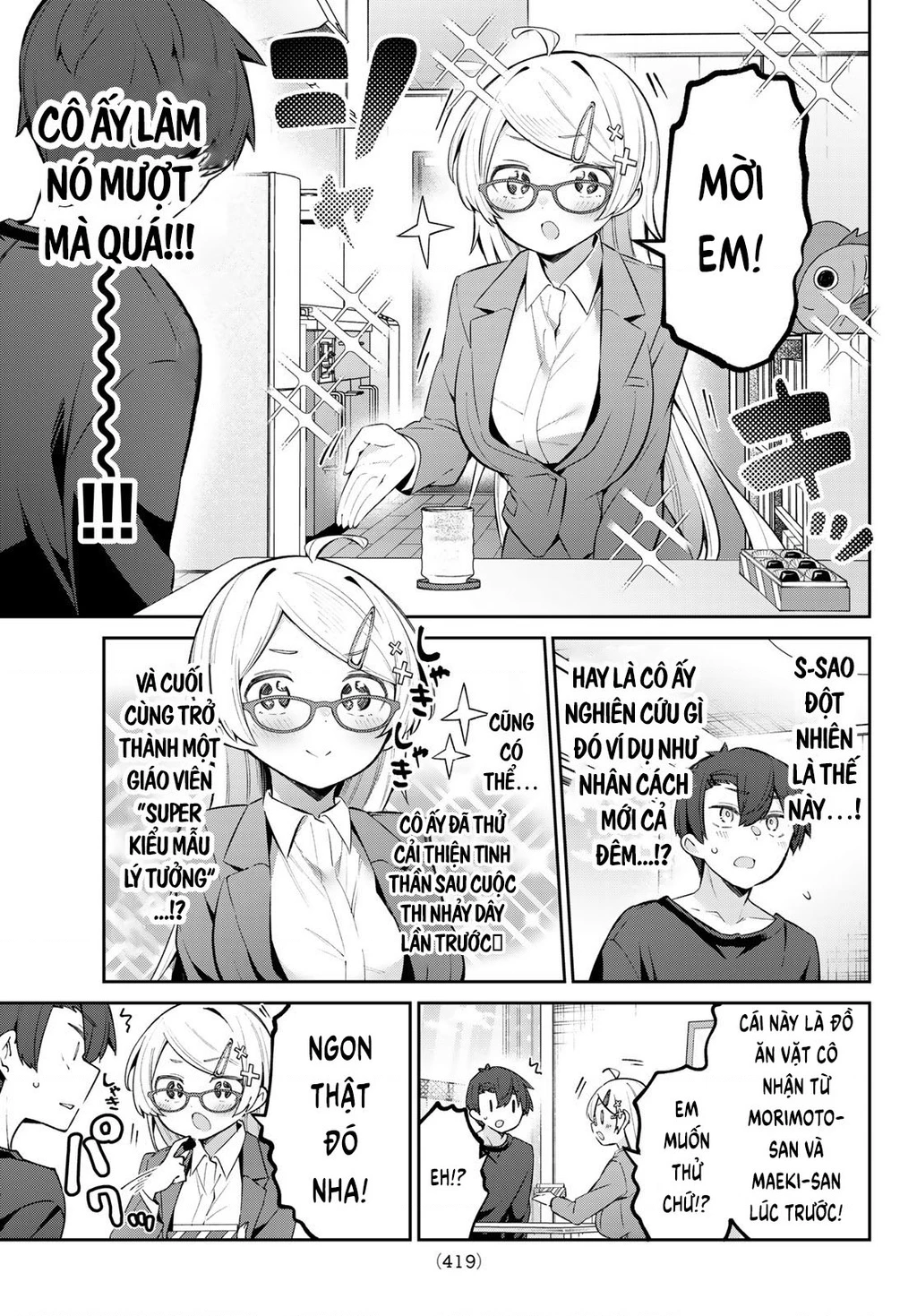 Yowayowa-Sensei Chapter 64 - 3