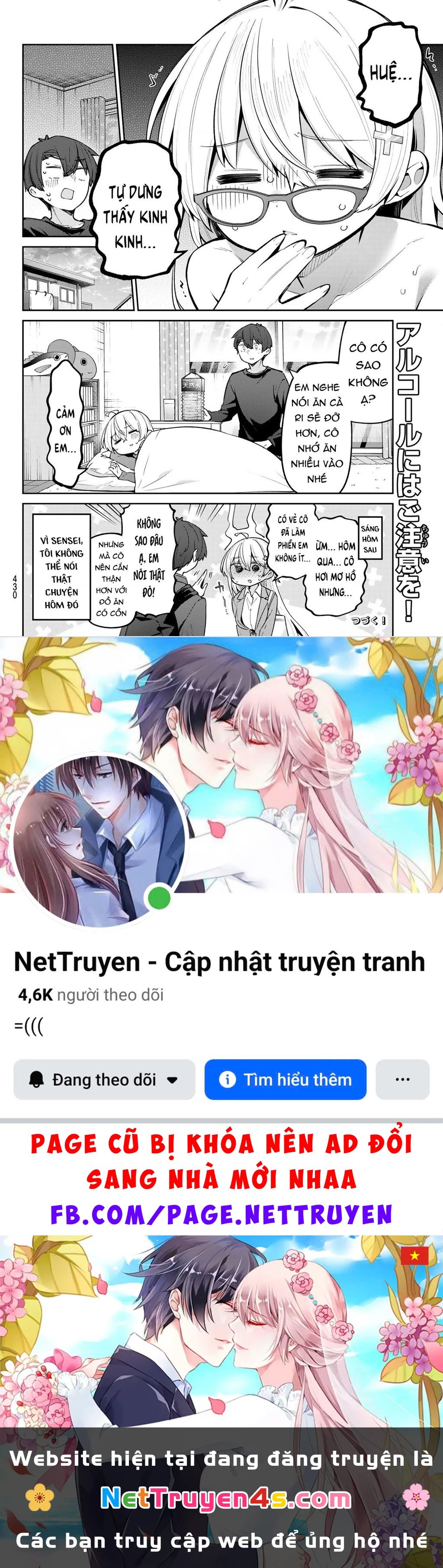 Yowayowa-Sensei Chapter 64 - 14