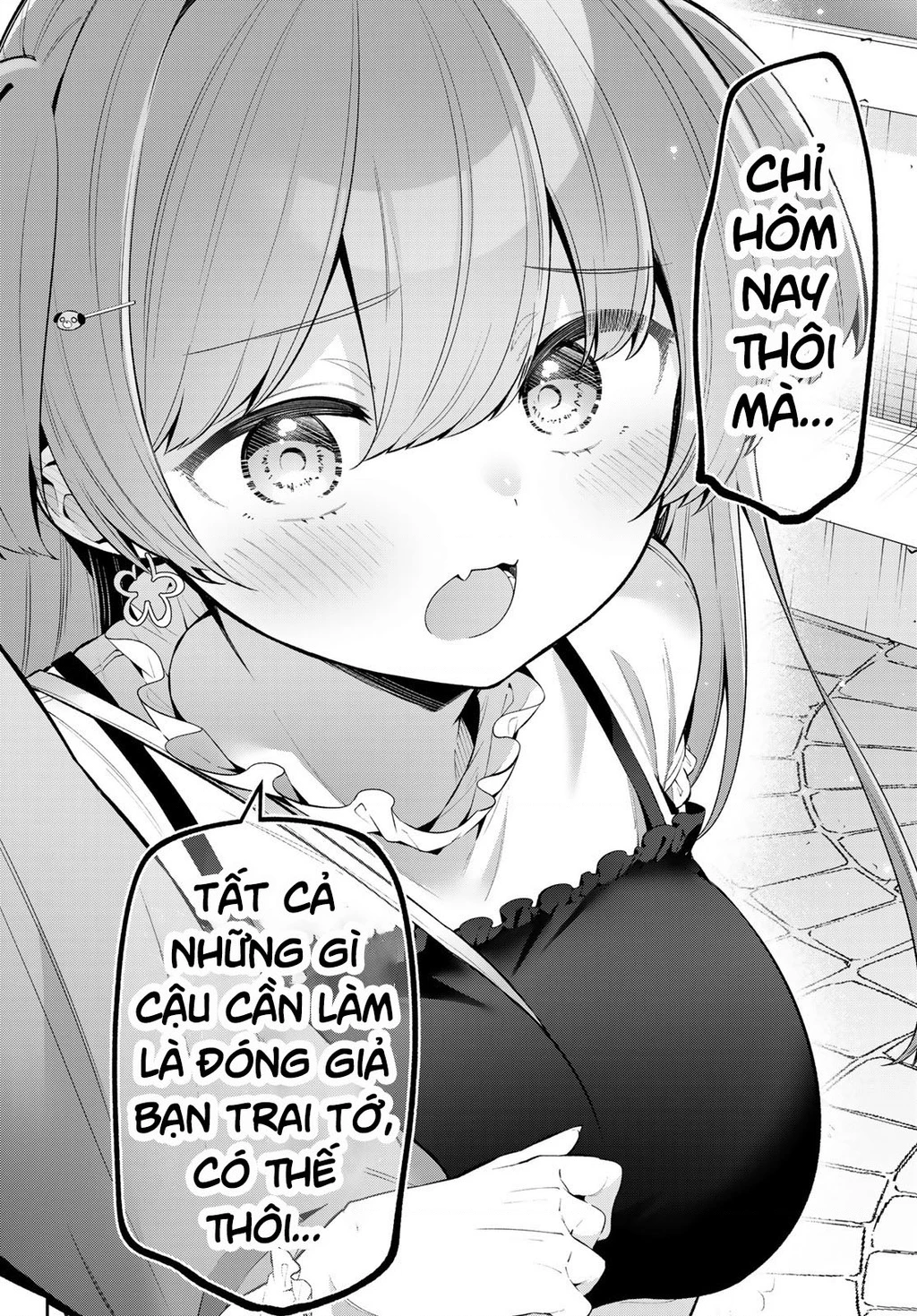 Yowayowa-Sensei Chapter 65 - 4