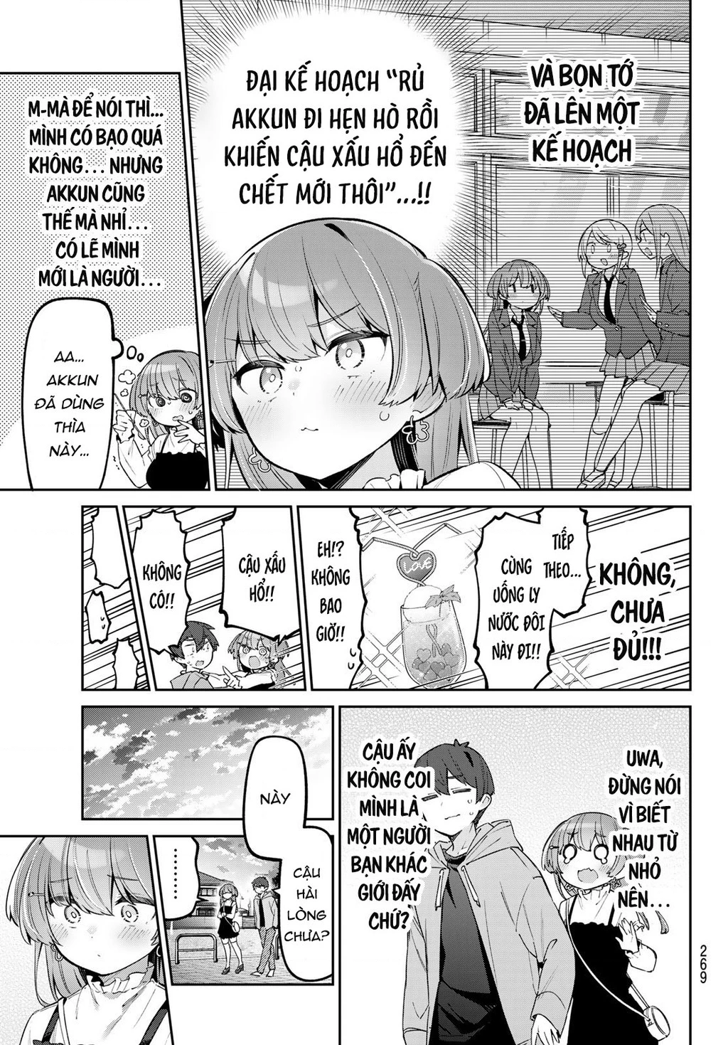 Yowayowa-Sensei Chapter 65 - 9