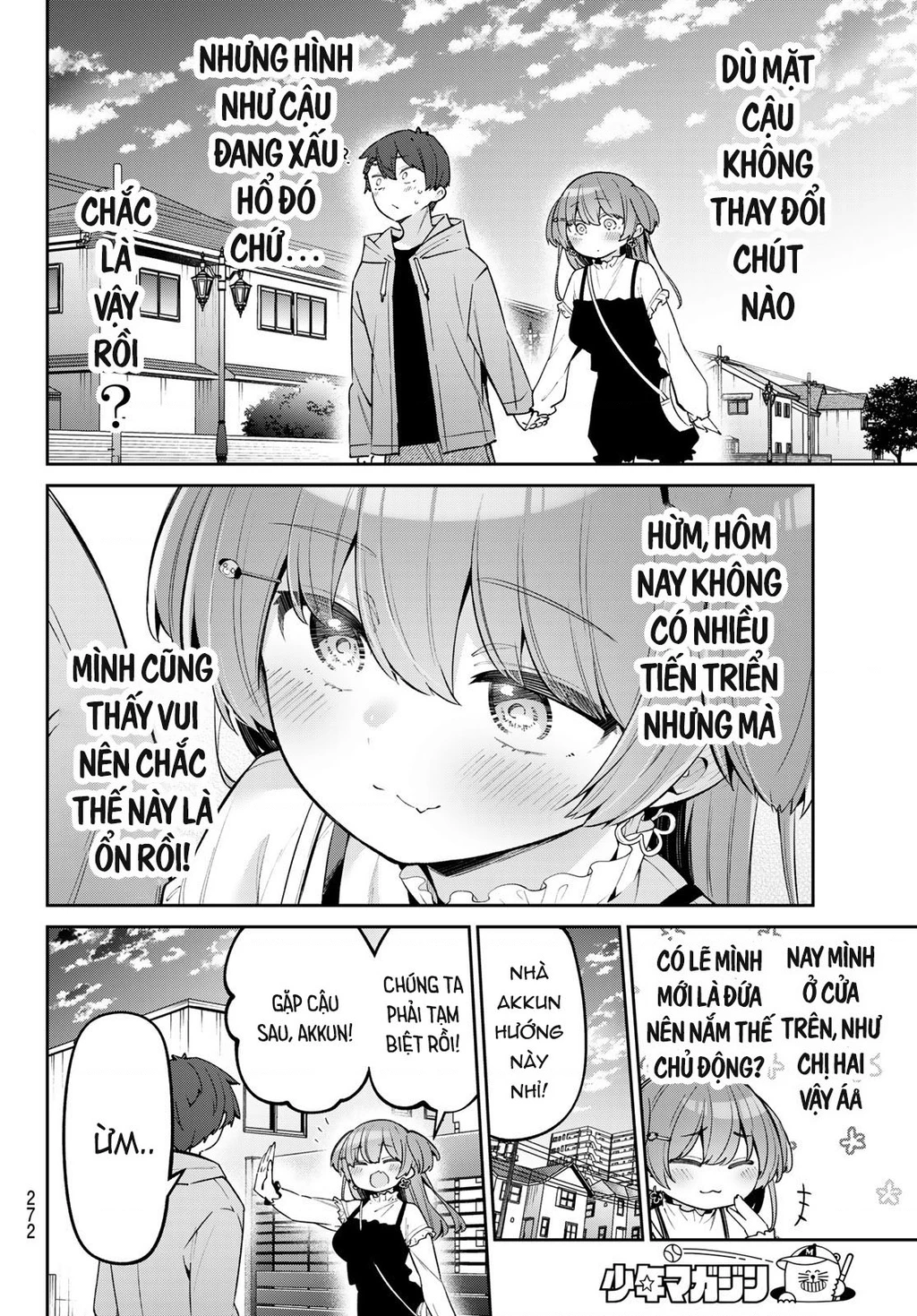 Yowayowa-Sensei Chapter 65 - 12