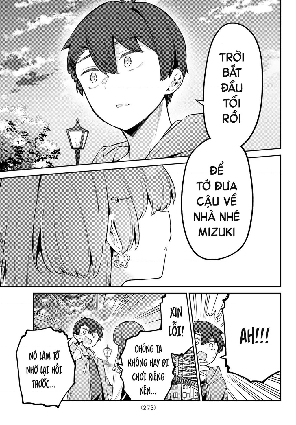 Yowayowa-Sensei Chapter 65 - 13