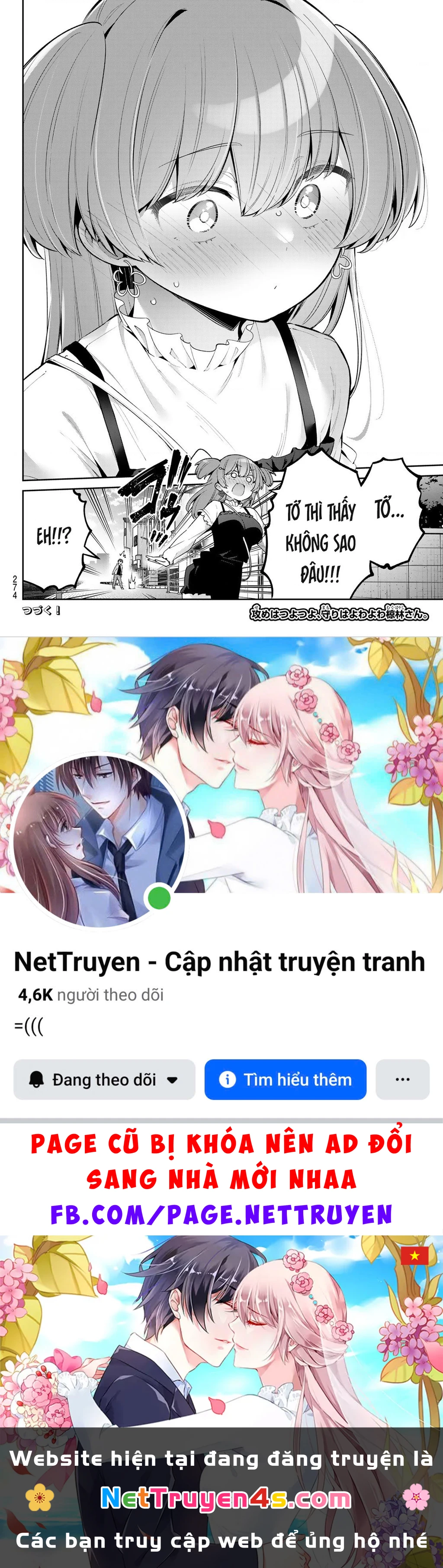 Yowayowa-Sensei Chapter 65 - 14