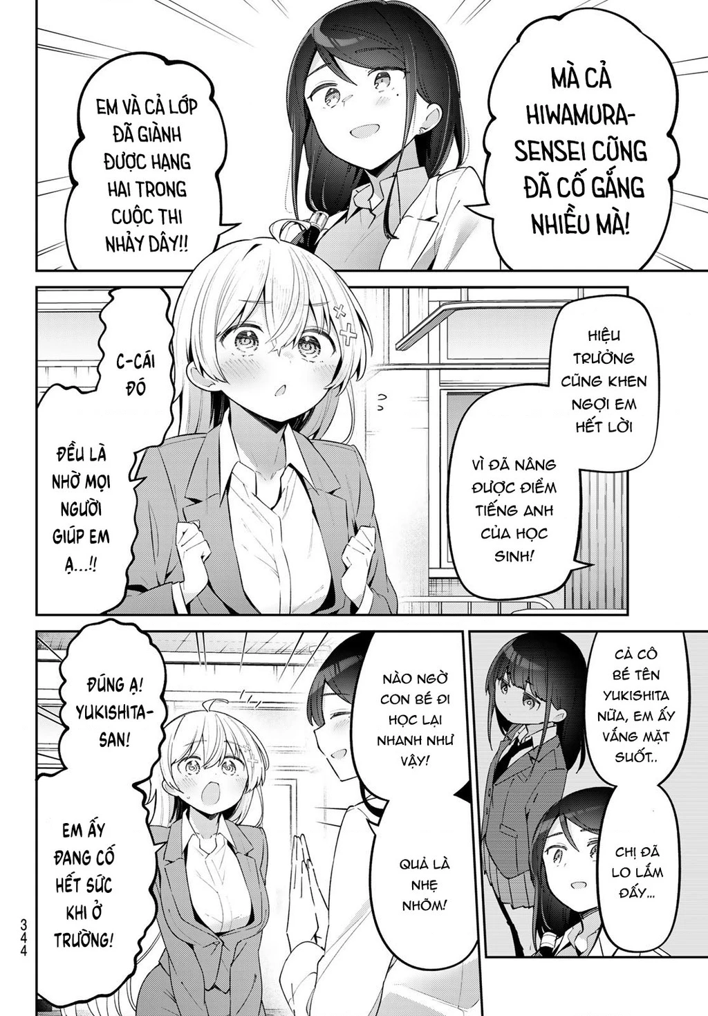 Yowayowa-Sensei Chapter 67 - 4