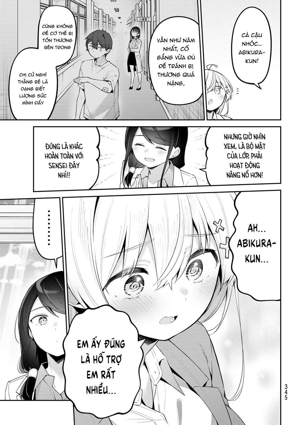 Yowayowa-Sensei Chapter 67 - 5