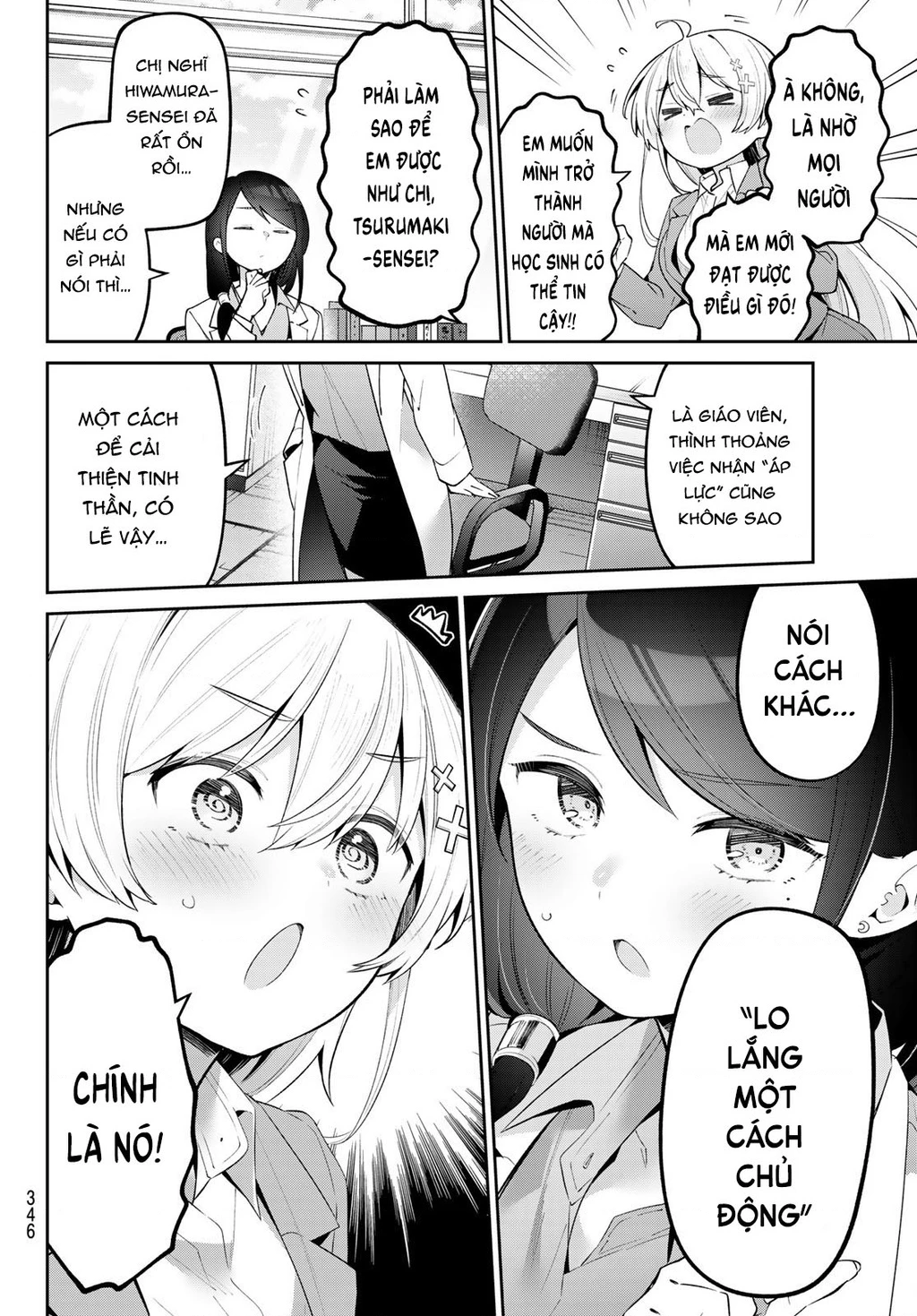 Yowayowa-Sensei Chapter 67 - 6