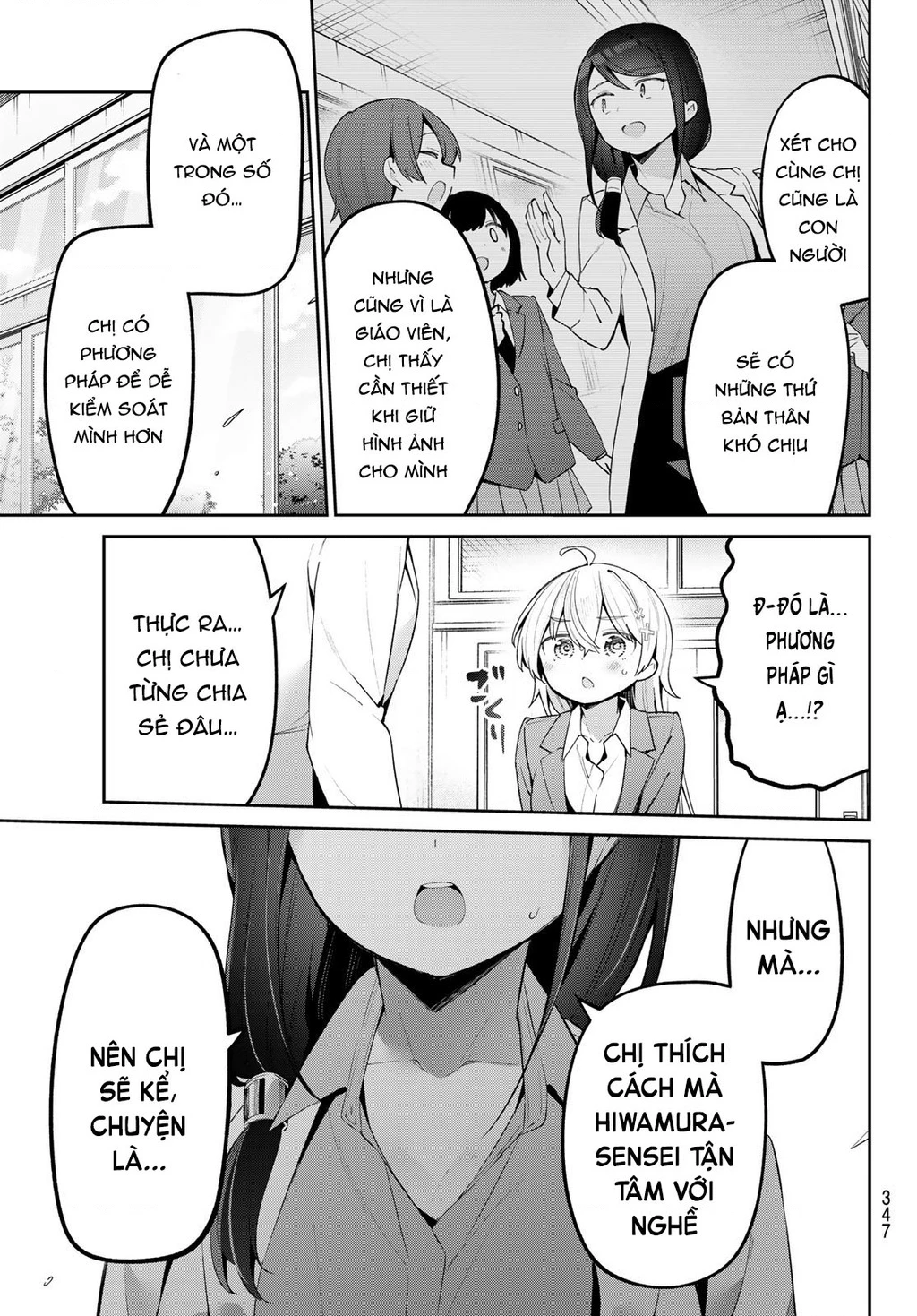 Yowayowa-Sensei Chapter 67 - 7