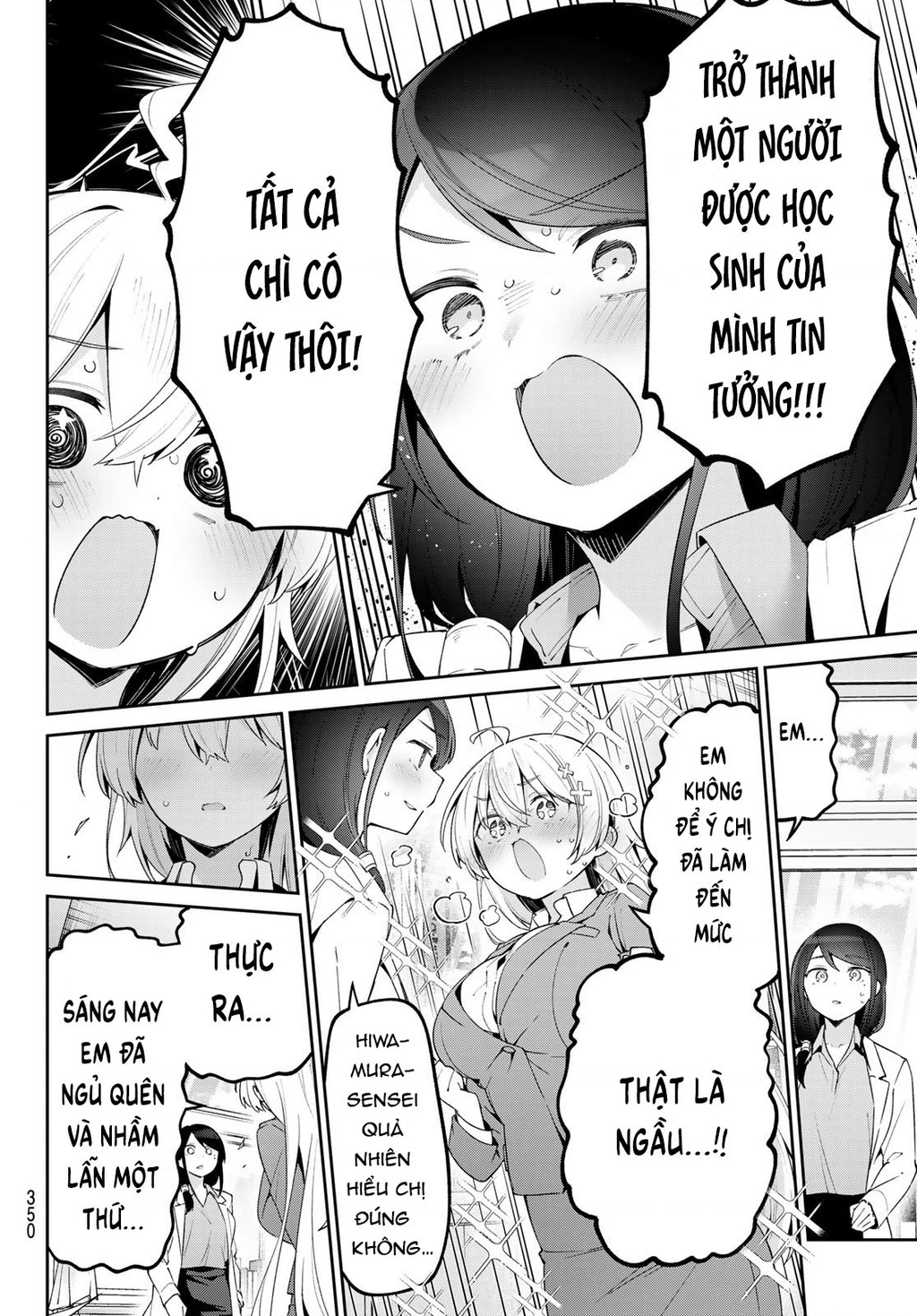 Yowayowa-Sensei Chapter 67 - 10