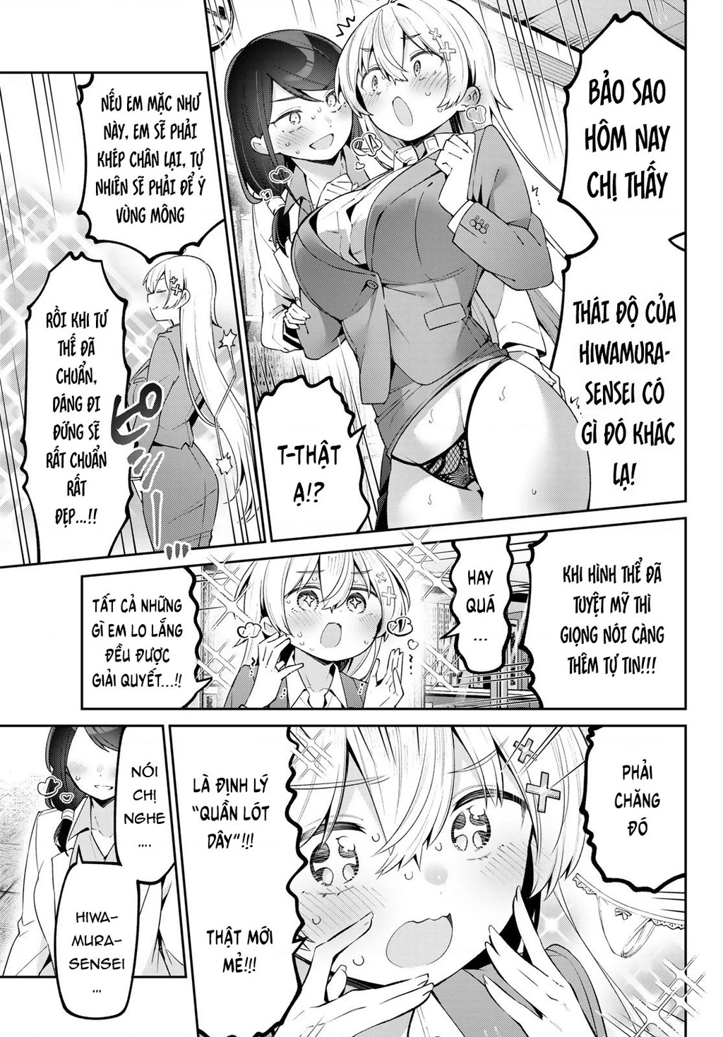 Yowayowa-Sensei Chapter 67 - 13