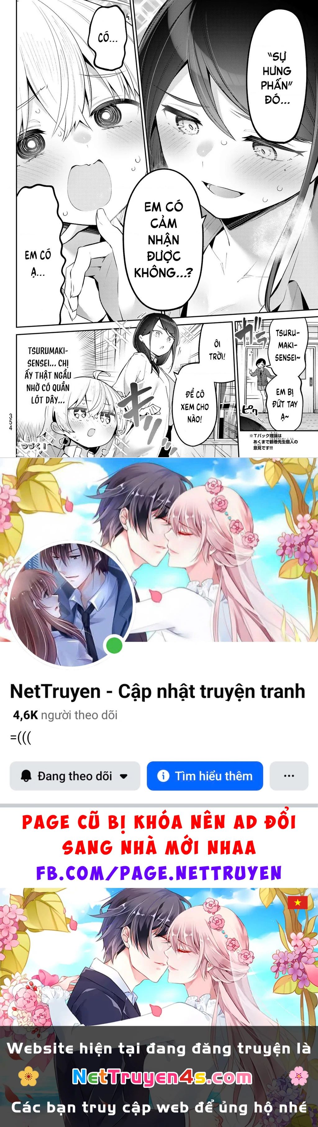 Yowayowa-Sensei Chapter 67 - 14