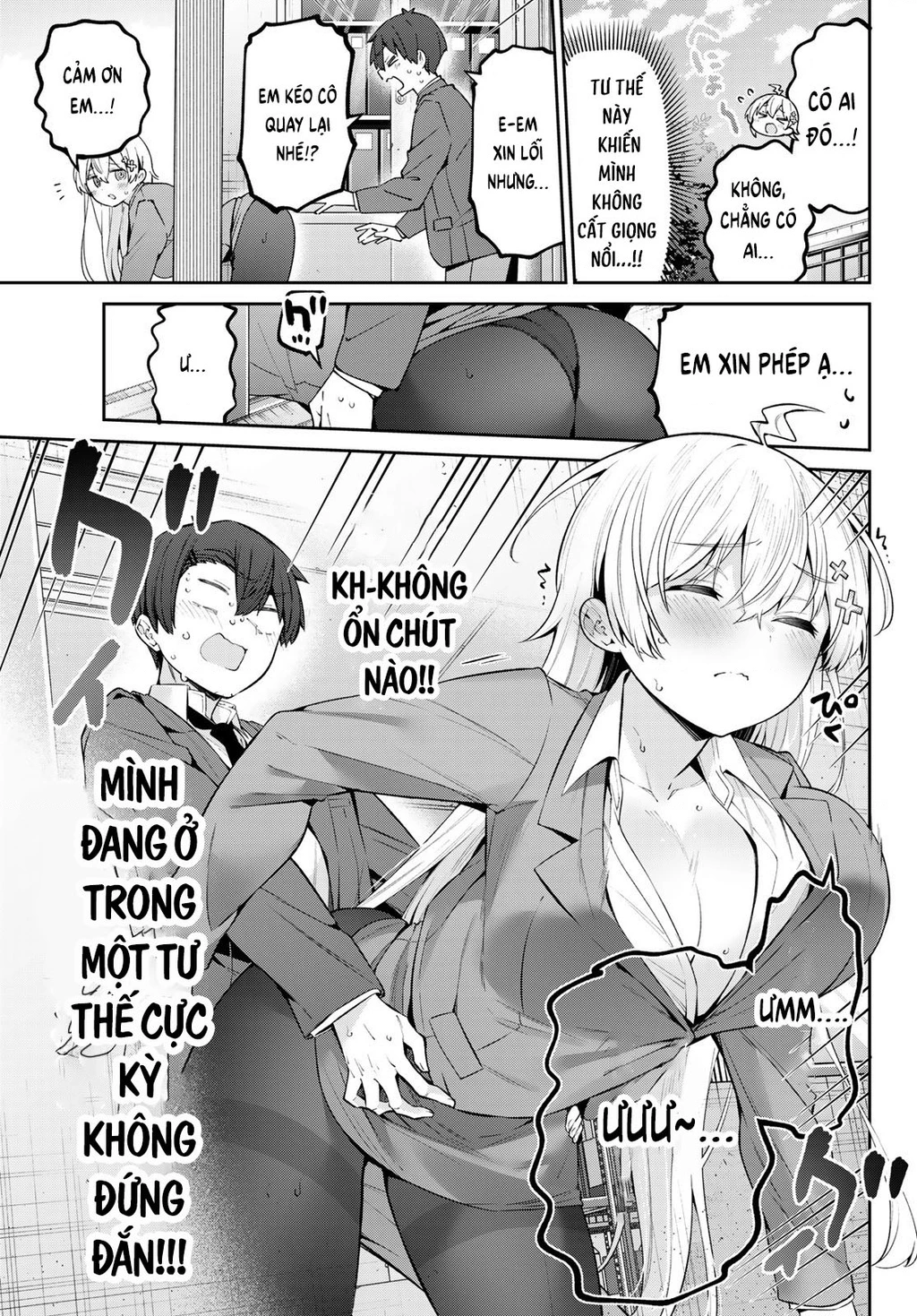 Yowayowa-Sensei Chapter 68 - 7