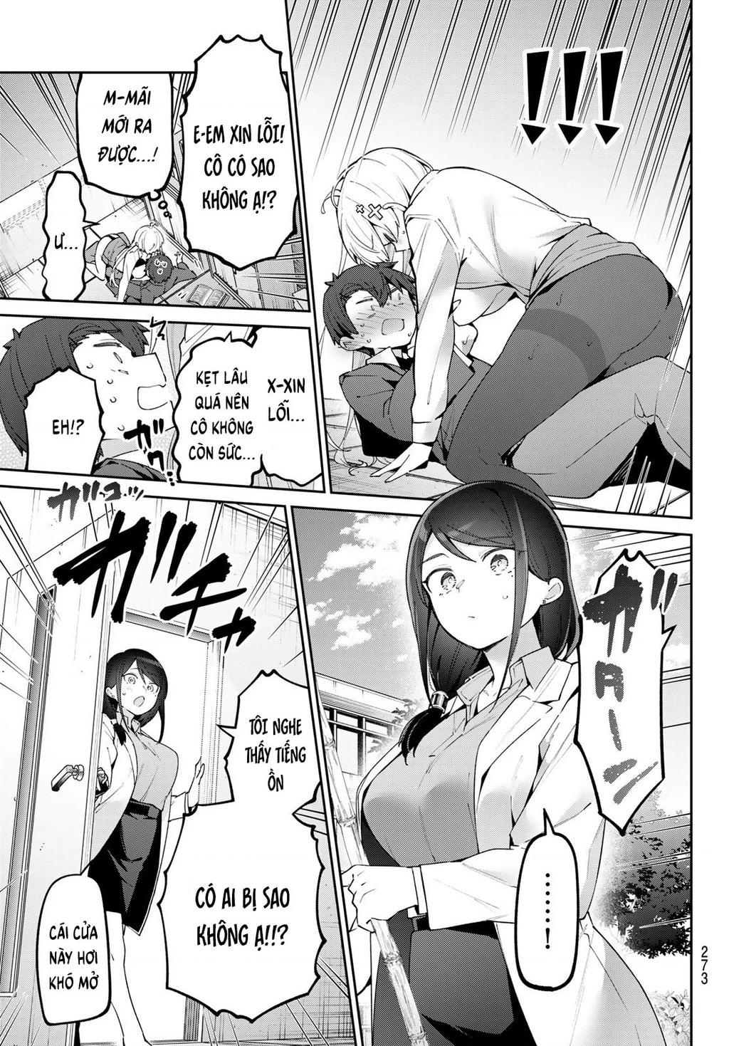 Yowayowa-Sensei Chapter 68 - 13