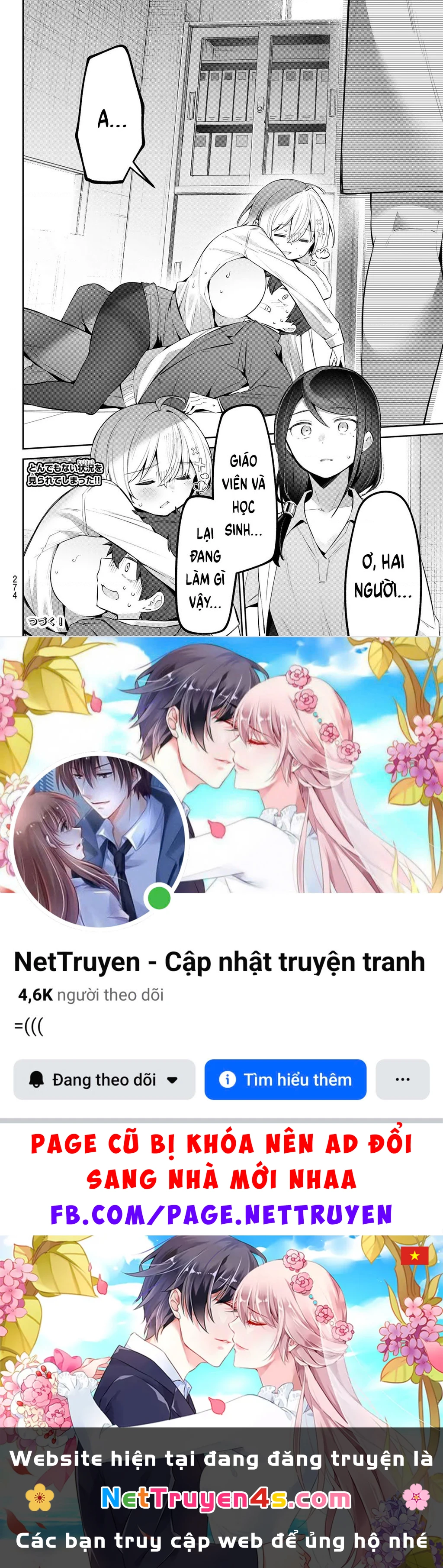 Yowayowa-Sensei Chapter 68 - 14