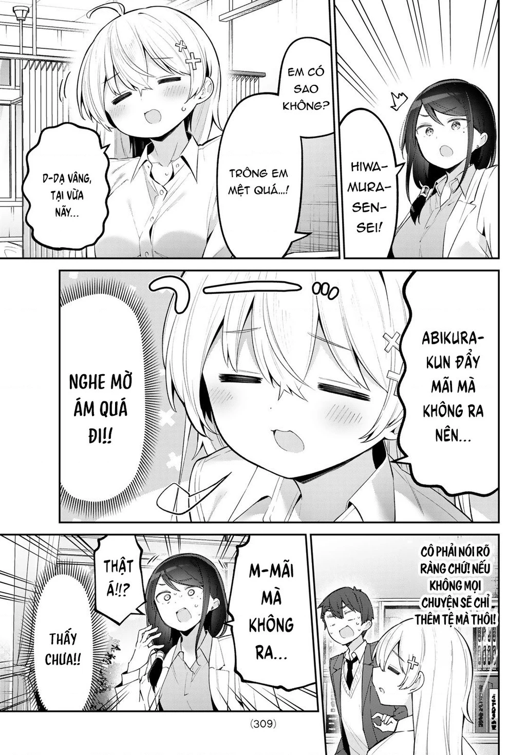 Yowayowa-Sensei Chapter 69 - 5