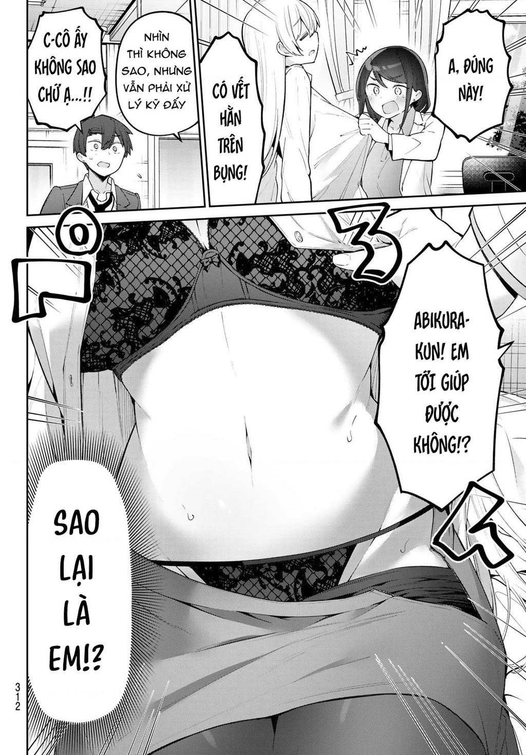 Yowayowa-Sensei Chapter 69 - 8