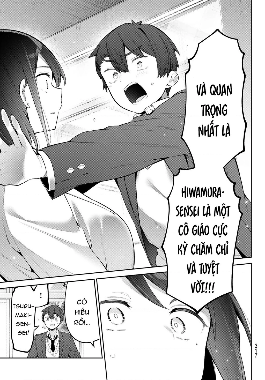 Yowayowa-Sensei Chapter 69 - 13