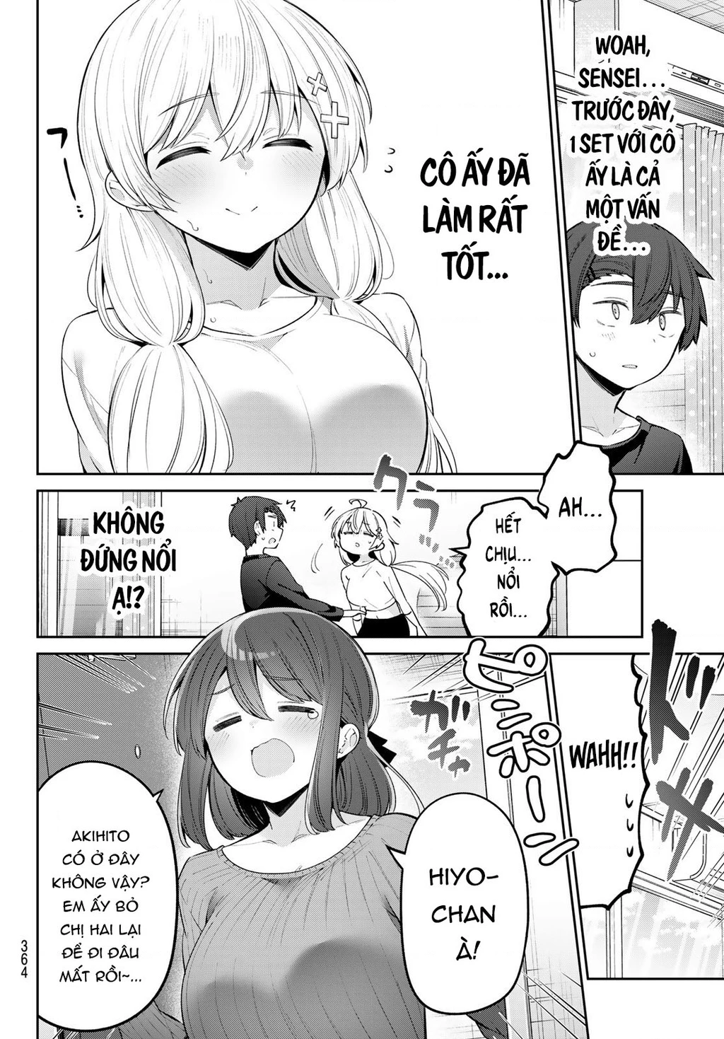 Yowayowa-Sensei Chapter 70 - 8