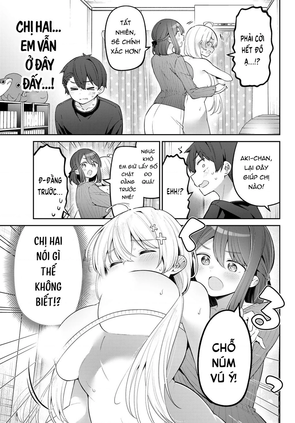 Yowayowa-Sensei Chapter 70 - 11