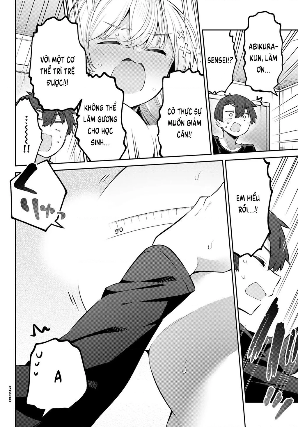 Yowayowa-Sensei Chapter 70 - 12