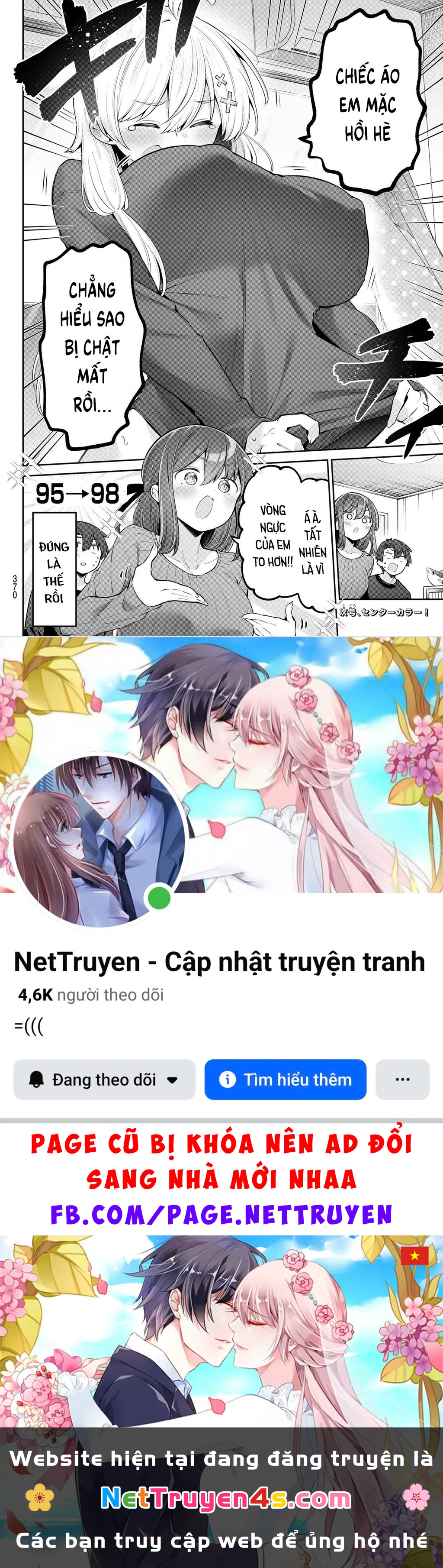 Yowayowa-Sensei Chapter 70 - 14