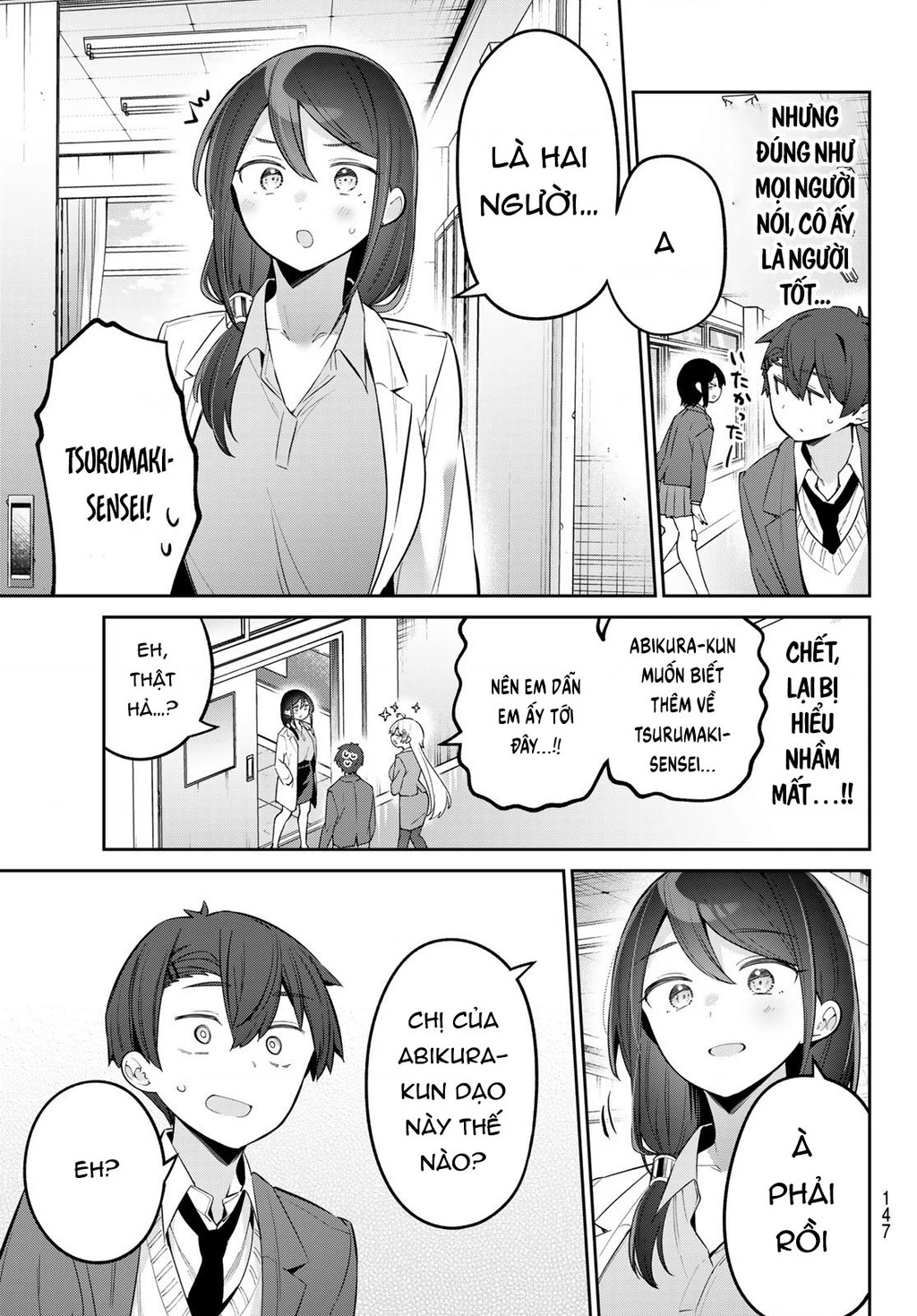 Yowayowa-Sensei Chapter 71 - 4