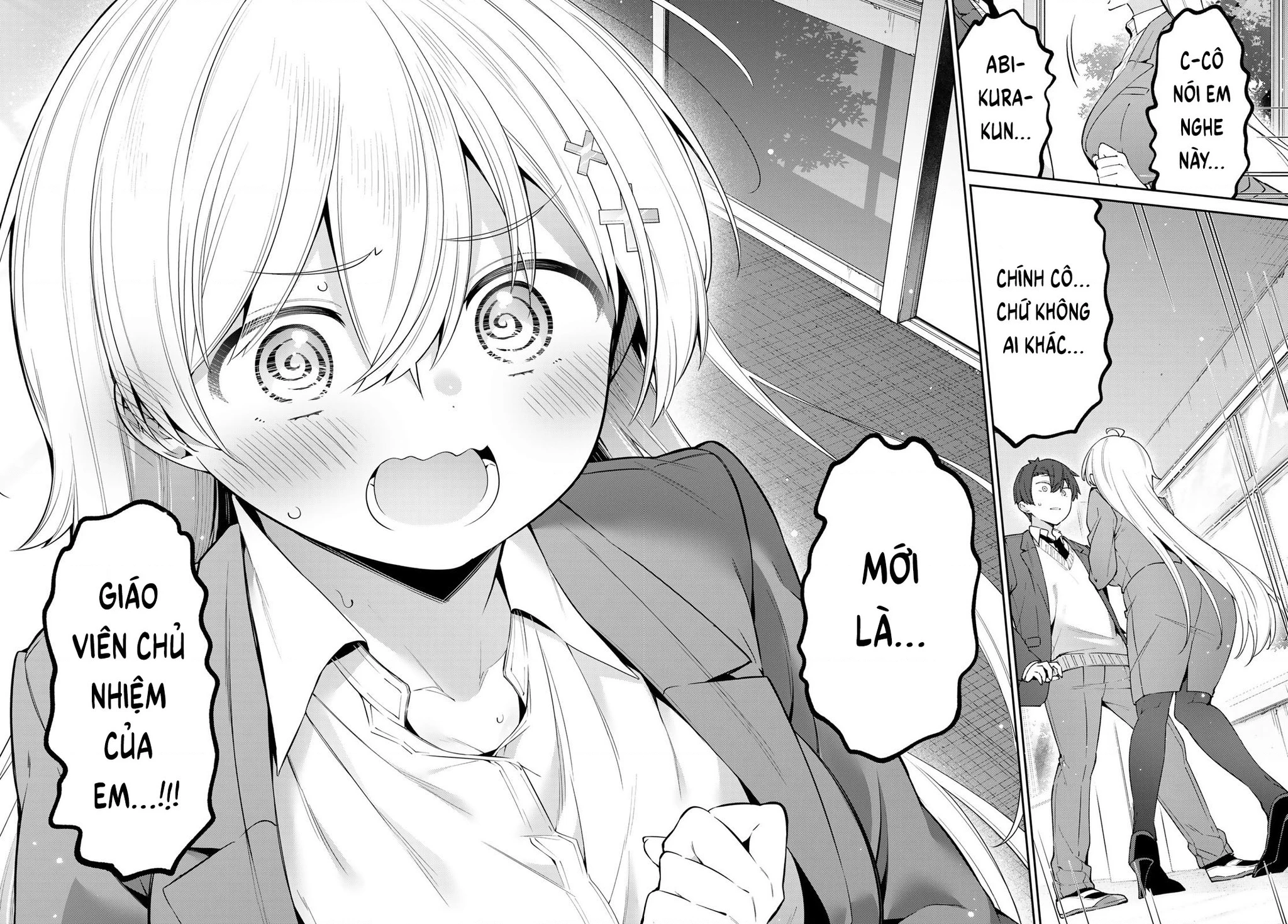 Yowayowa-Sensei Chapter 71 - 11