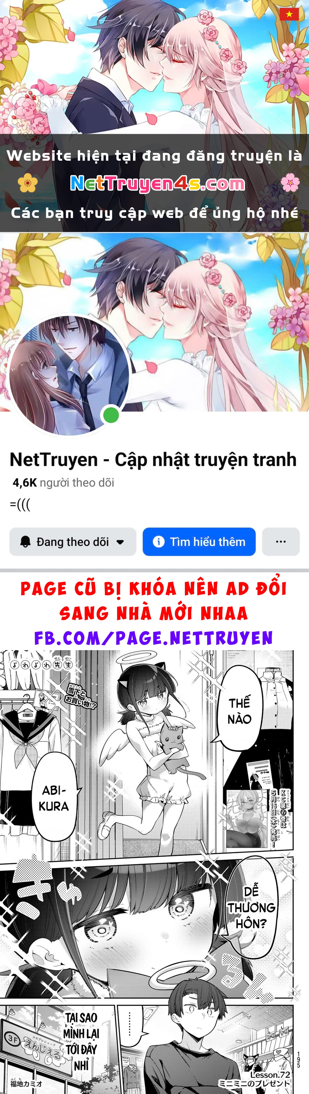 Yowayowa-Sensei Chapter 72 - 1