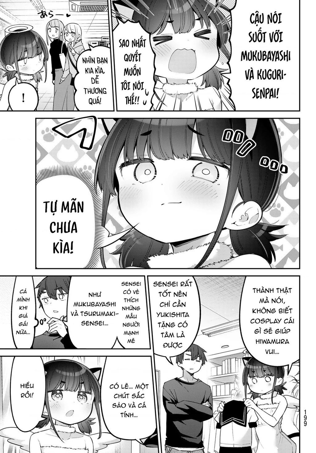 Yowayowa-Sensei Chapter 72 - 5