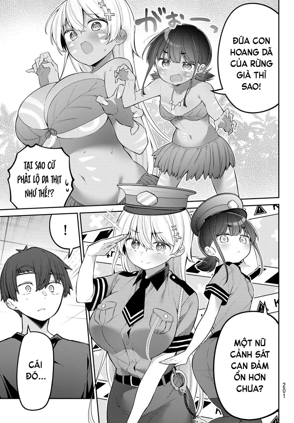 Yowayowa-Sensei Chapter 72 - 7