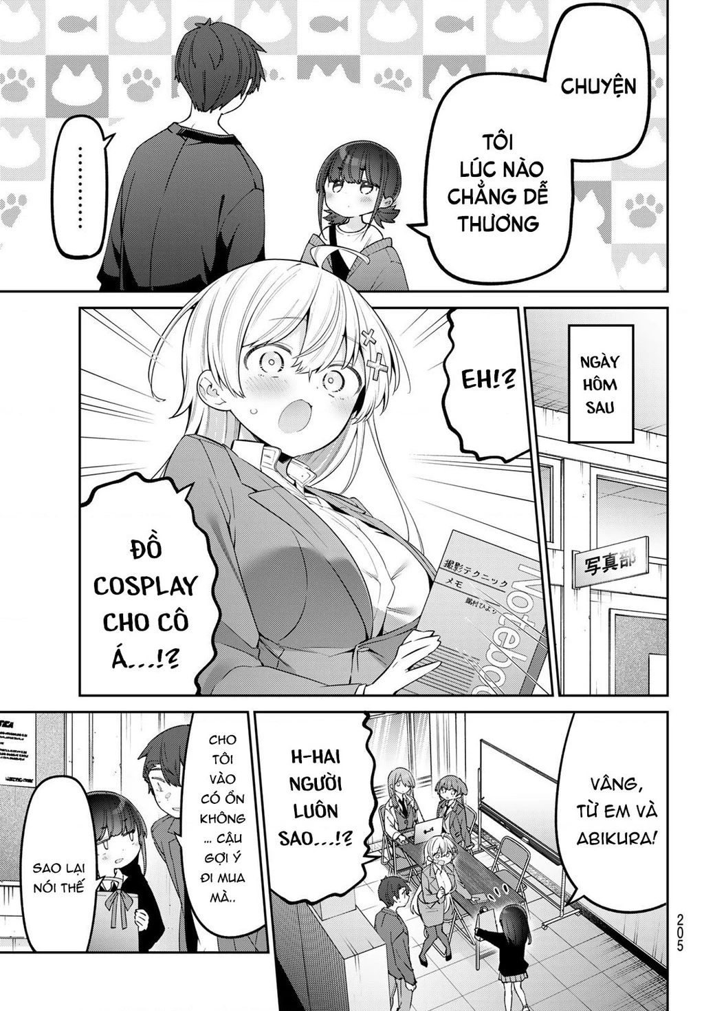 Yowayowa-Sensei Chapter 72 - 11