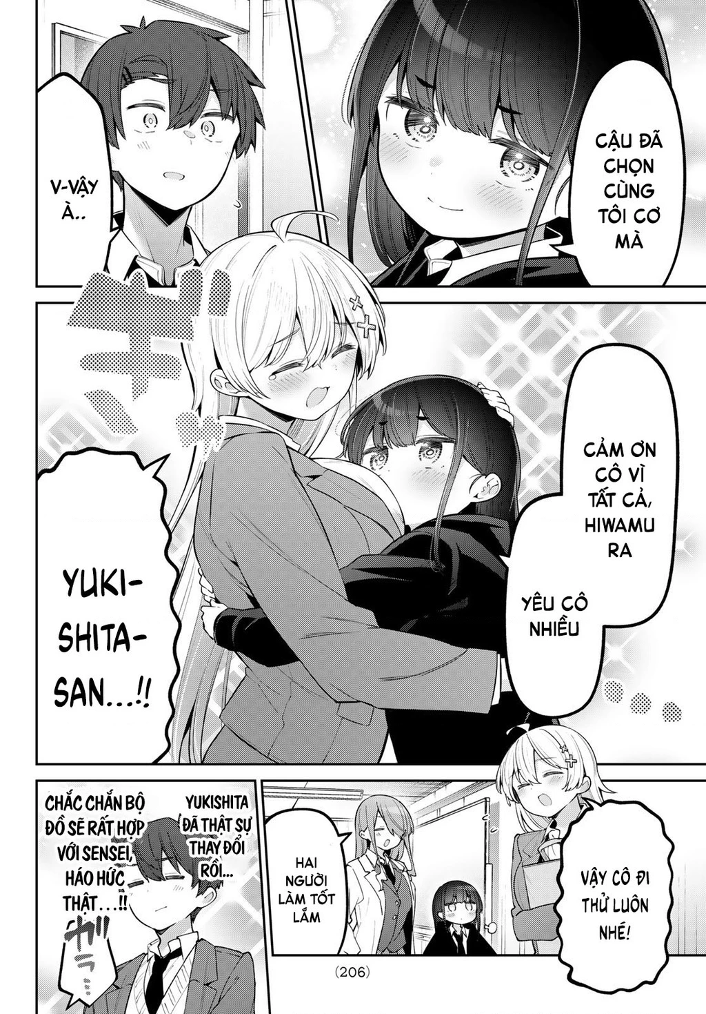 Yowayowa-Sensei Chapter 72 - 12