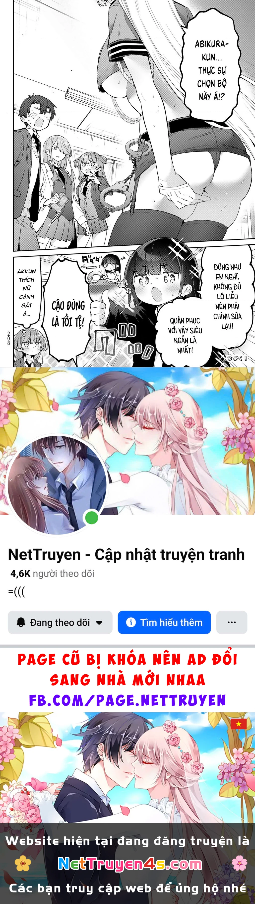 Yowayowa-Sensei Chapter 72 - 14