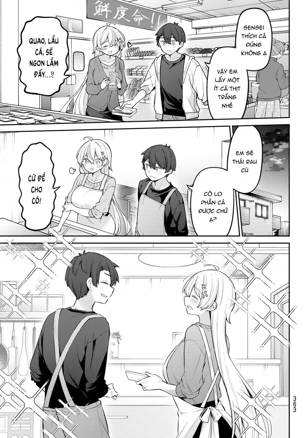 Yowayowa-Sensei Chapter 73 - 3