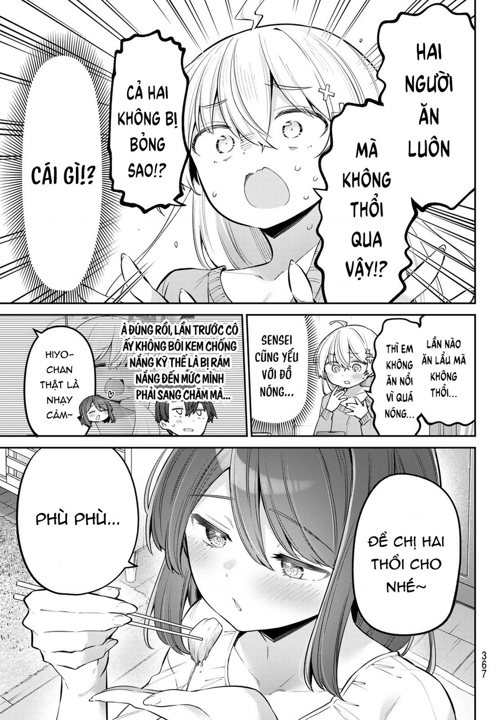 Yowayowa-Sensei Chapter 73 - 7