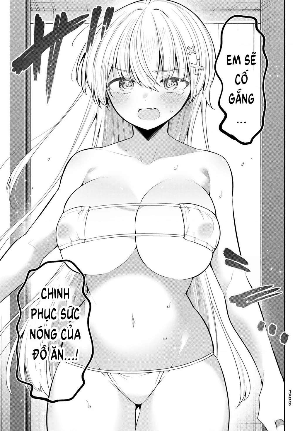 Yowayowa-Sensei Chapter 73 - 9