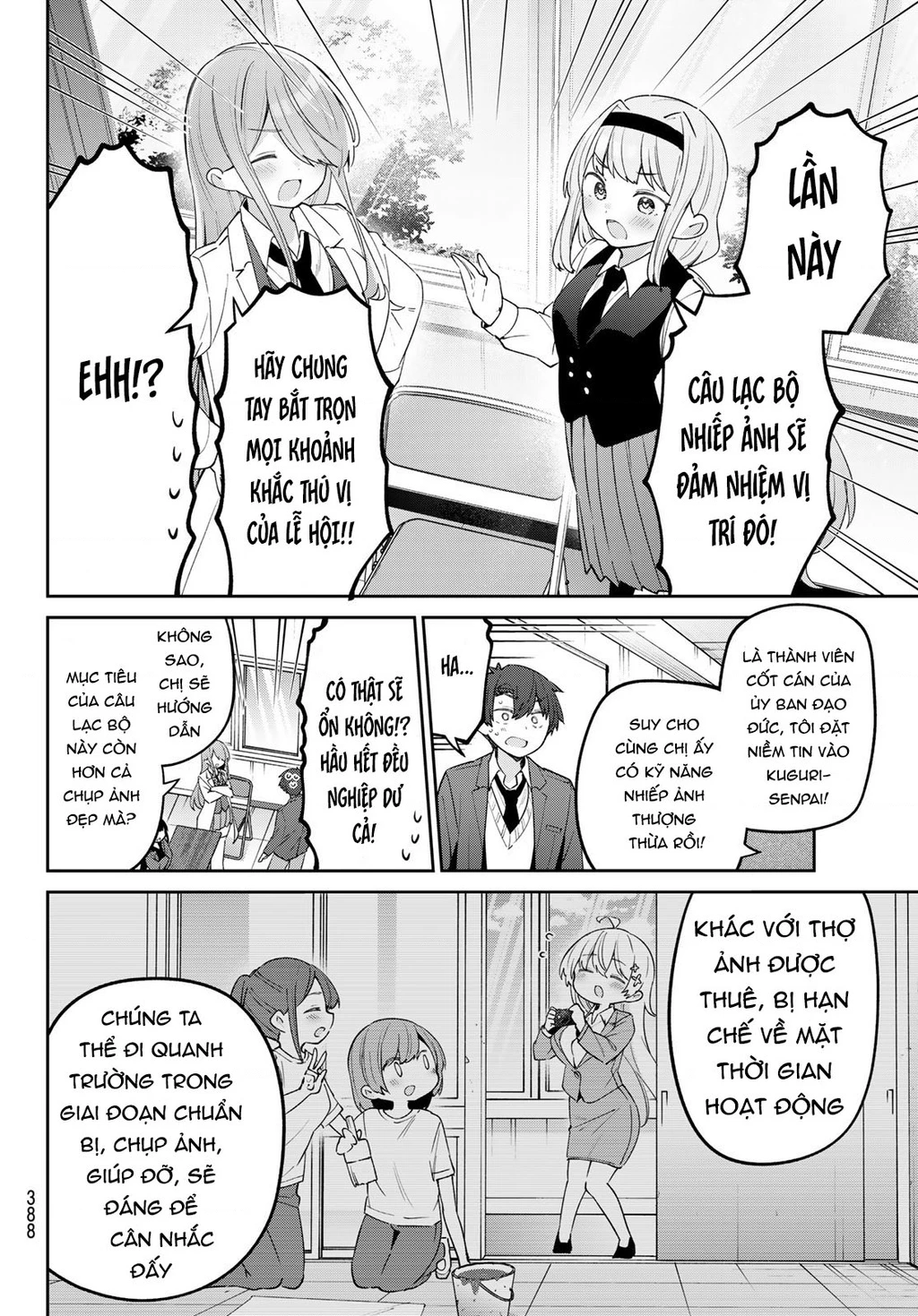 Yowayowa-Sensei Chapter 74 - 6