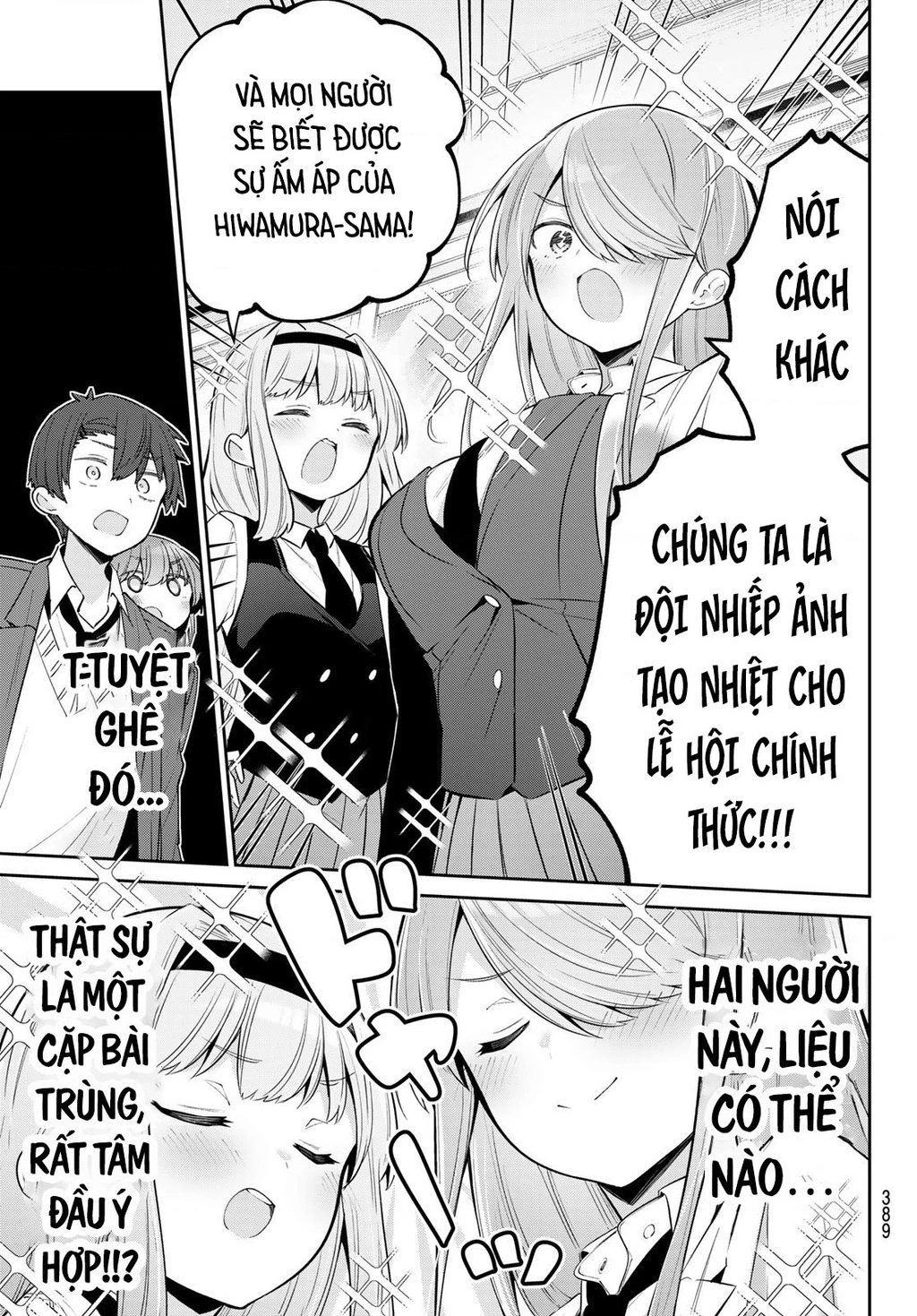 Yowayowa-Sensei Chapter 74 - 7